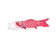 thumbnail image 3 of Bandera Japonesa de Carpa, Manga de Viento, Bandera de , Dragón, Bandera Japonesa de Carpa, Bandera Decorativa de Koinobori para Barra de Sushi, Ja Rojo, 3 of 5