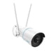 thumbnail image 1 of Cámara de seguridad REOLINK RLC-510WA Outdoor 5MP HD WiFi IP67, 1 of 9