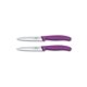 thumbnail image 2 of Set cuchillo Swiss Classic 2 piezas 10 cm morado Victorinox, 2 of 2