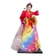 thumbnail image 1 of Mu?eca Geisha Coreana, Adorno étnico Popular, Decoración Portátil, Mu?eca Hanbok En Miniatura, Estilo H, 1 of 4
