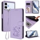 thumbnail image 2 of Funda Billetera Magnética para Samsung Galaxy S26 Edge, Lila Claro, 2 of 6