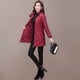 thumbnail image 2 of Chaqueta Mujer Parka Impermeable Premium Larga Gorro 2021, 2 of 3