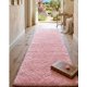 thumbnail image 1 of Alfombra Pasillera Premium Texturizada Shaggy, 1 of 6