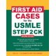 thumbnail image 1 of Libro McGraw-Hill First Aid USMLE Step 2 CK, 1 of 1