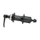 thumbnail image 1 of Maza Trasera Shimano FH-RM35 36H 8/9/10V 135Mm, 1 of 2