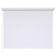 thumbnail image 1 of Cortina Roller Suns 120X250 Crema, 1 of 3