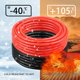 thumbnail image 3 of Cable de batería de cobre OFC Kimbluth 8 AWG de 1,5 m, 3 of 6