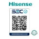 thumbnail image 2 of Aire Acondicionado split inverter 9000 btu HISENSE Hi Vida, 2 of 5