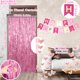 thumbnail image 4 of Decoración de Fiesta GoExquis 80 piezas Rosa para Cumpleaños de Niña, 4 of 8