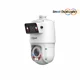 thumbnail image 1 of Ptz Ip 4mp. 25x + Camara Panoramica. Ir 100 Mts. Active Deterrence., 1 of 1