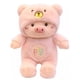 thumbnail image 1 of Juguete Peluche Chanchito Cerdito Disfraz Oso Rosa 25cm, 1 of 4