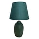 thumbnail image 1 of Lampara De Velador Lampara De Mesa Diseño Madera Ceramica verde 1, 1 of 3