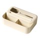 thumbnail image 3 of Organizador De Maquillaje, Caja Organizadora De Escritorio Para Tocador, Debajo Del Fregadero, Baño B, 3 of 3