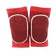 thumbnail image 2 of Rodilleras Protectoras Pro Esponja Gruesa Evita Las Rodillas Rodilleras Rojas, 2 of 3