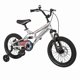 thumbnail image 1 of Mtb Aro 16 Wolfy 1600fs Gris, 1 of 3