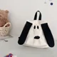 thumbnail image 2 of Children's Backpack Cartoon Cute Dog Fashion Baby Contrast Canvas Travel Bag for Children Daily Casual Cute School Bags Trendy, 2 of 3