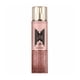 thumbnail image 1 of AL WATANIAH DURRAT AL AROOS BODY MIST 250ML, 1 of 1