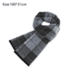 thumbnail image 2 of Bufanda suave formal de moda para hombre, 2 of 5