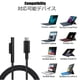 thumbnail image 3 of Cable de carga USB-C Gomass de 1,8 m 15V/3A para Surface, 3 of 6