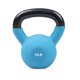 thumbnail image 1 of Set de Kettlebells RitFit de Hierro Fundido con Recubrimiento de Neopreno 5-50 lbs, 1 of 9