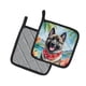 thumbnail image 2 of Portaoletas Caroline's Treasures Norwegian Elkhound Luau, 2 of 7