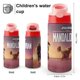thumbnail image 2 of The MandalorianBotella de Agua con Tapa Pop Top de Un Toque, Acero Inoxidable, a Prueba de Fugas, para Deportes, Botella Infantil rosa 12 oz, 2 of 6