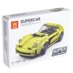 thumbnail image 3 of Porsche Armable, 3 of 3