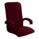 thumbnail image 2 of Funda giratoria para silla de ordenador con funda giratoria con cremallera para silla de oficina , Vino vino rojo, 2 of 5