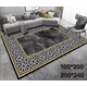 thumbnail image 2 of Alfombra Living con Diseños, tipo Diseño 24, 2 of 2