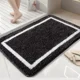 thumbnail image 2 of Alfombra de baño Alfombra de baño antideslizante Alfombra de baño lavable Alfombra de baño de microfibra suave de pelo largo Negro, 2 of 6