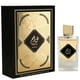 thumbnail image 1 of Fawah Nusuk Edp 80ML Hombre, 1 of 2
