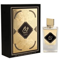 Riiffs - Fawah Nusuk Edp 80Ml Hombre