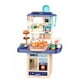 thumbnail image 1 of Set De Cocina Juguete Con Luz Sonido Agua Vapor 74cm Morada, 1 of 4