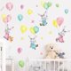 thumbnail image 1 of Conejos y Globos en Acuarela - Set Completo de 4 Láminas 90x30 Cm - Vinilo Sticker de Pared Infantil, 1 of 3