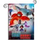 thumbnail image 1 of Super Hermanos Robot Gigantes-bandera de jardín temática. Regalo perfecto para fans, amigos y familiares, ideal para actividades al aire libre y decoración de fiestas.28CM*45CM, 1 of 5
