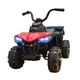 thumbnail image 2 of Moto Batería Eléctrico Infantil Pulse Roja Juguete, 2 of 3