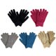 thumbnail image 1 of Guantes SILEDGN 23x11.5 cm Elásticos y Cálidos - Pack de 5 pares, 1 of 7