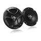 thumbnail image 1 of Altavoces para coche JVC CS-J620 6.5 300 W, 2 vías, coaxiales con tweeter, 1 of 7