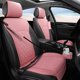 thumbnail image 1 of Fundas de Asiento Sanwom de Cuero PU Rosa - Pack de 2 Impermeables, 1 of 9