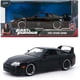 thumbnail image 1 of Auto Vehiculo R Y F 1995 Toyota Supra, Fast 5 1.24, 1 of 6