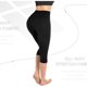 thumbnail image 3 of Calzas Capri Walifrey Tiro Alto para Mujer, 3 of 3