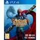 thumbnail image 1 of Videojuego THQ Nordic Monkey King: El Héroe Regresa PS4, 1 of 1