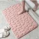 thumbnail image 1 of Alfombra De Baño Absorbente Suave Bajada De Baño Rosa, 1 of 3