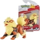 thumbnail image 1 of Figura de Acción Pokémon Arcanine Battle, 1 of 3
