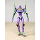thumbnail image 2 of Figura Armable Evangelion Eva - 01 Version TV  Blokees, 2 of 4