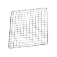 Ioensy - Red Para Parrilla De Barbacoa, Sartén De Acero Inoxidable Para Picnic Al Aire Libre, Herramienta De Senderismo