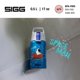 thumbnail image 2 of Botella de agua Sigg Kids Shield ONE Space 500 ml de acero inoxidable, 2 of 6