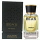 thumbnail image 1 of Perfume U755 Edp 50ml Unisex, 1 of 2
