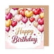 thumbnail image 1 of Edición de tarjetas de felicitación Seidel Premium Square Happy Birthday, 1 of 6