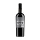 thumbnail image 2 of Vino reserva carmenere, 2 of 2